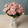 Букет Розовый шарм в Кондопоге